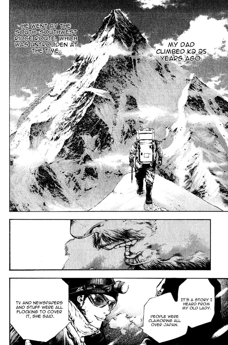 Read The Climber (en) Manga Online