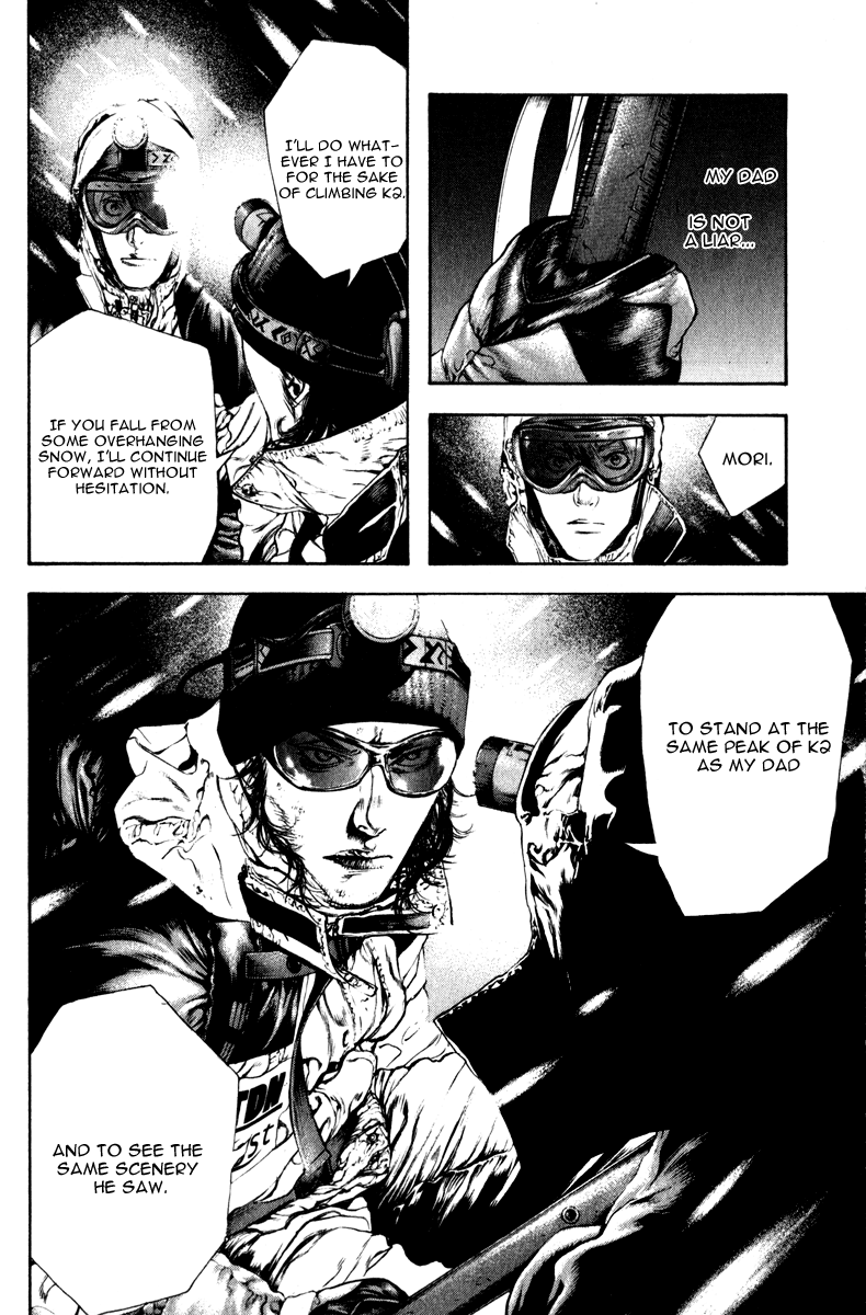 Read The Climber (en) Manga Online