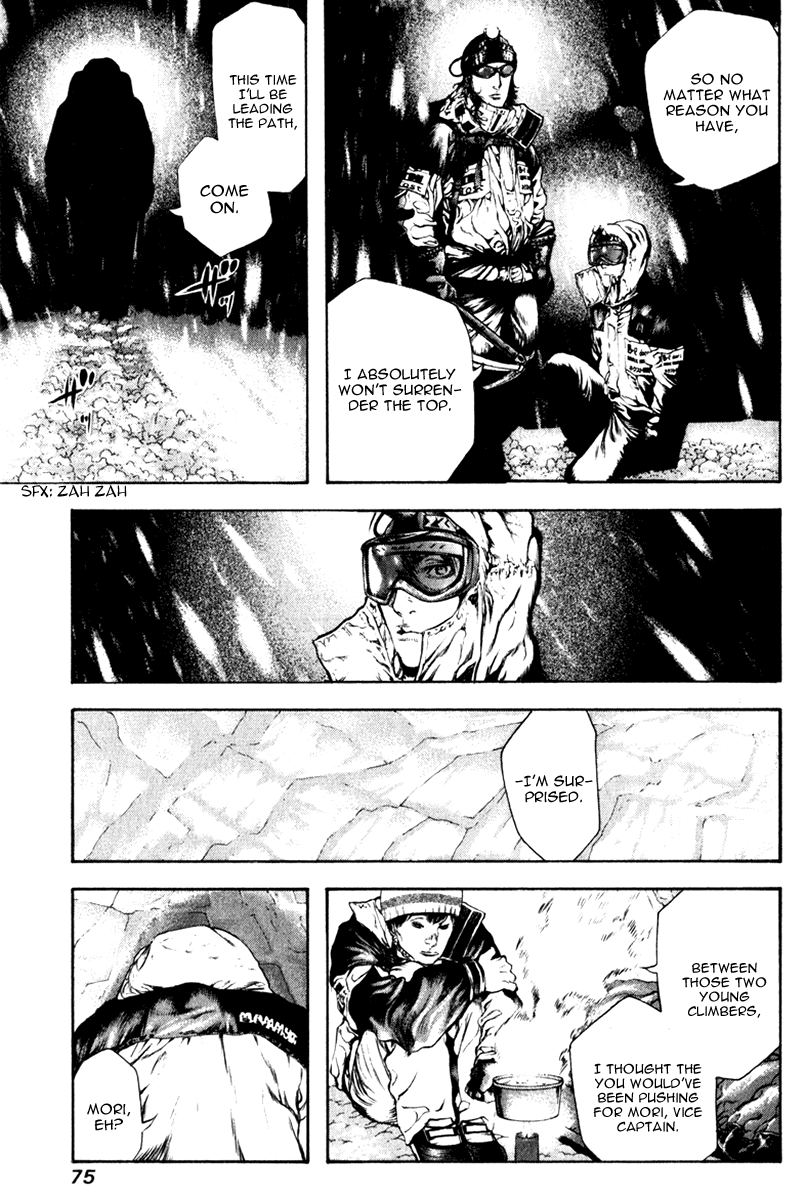 Read The Climber (en) Manga Online