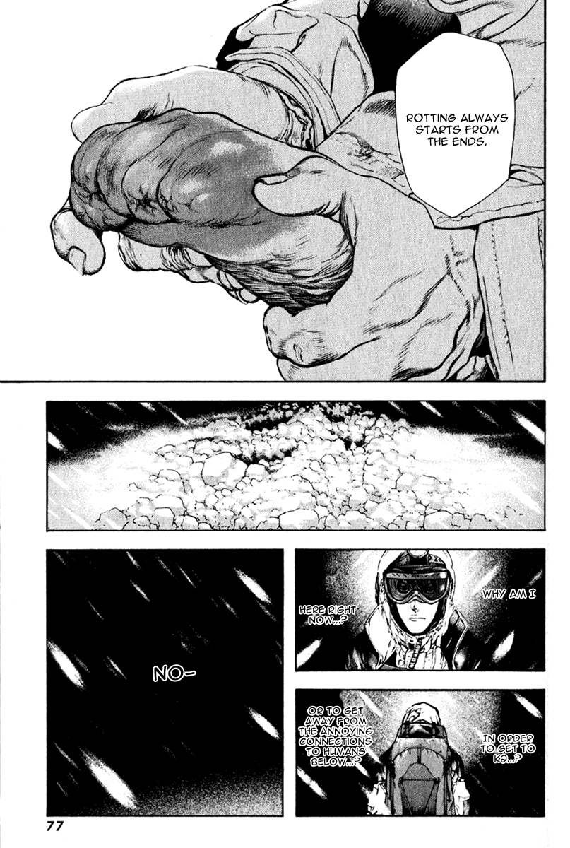 Read The Climber (en) Manga Online