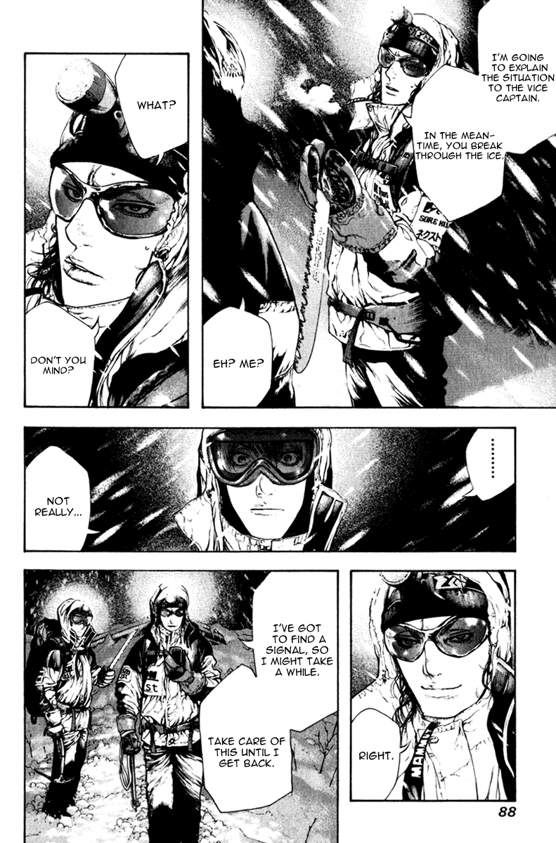 Read The Climber (en) Manga Online