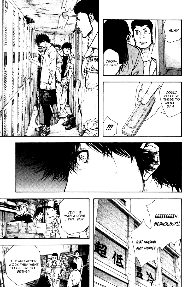 Read The Climber (en) Manga Online