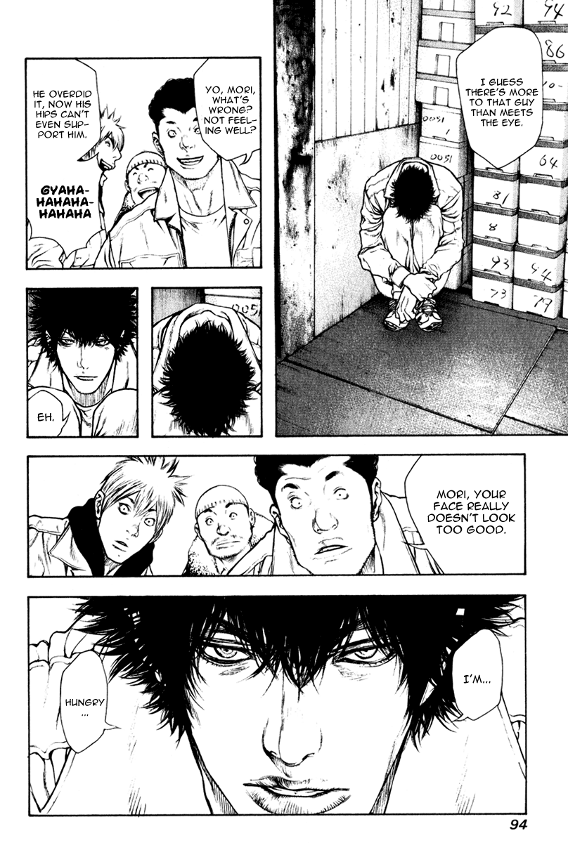 Read The Climber (en) Manga Online