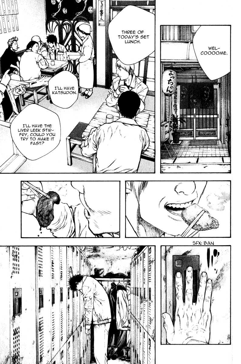 Read The Climber (en) Manga Online