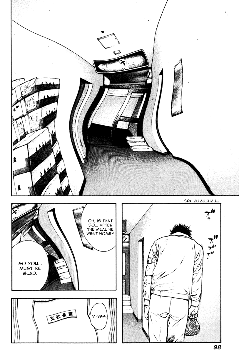 Read The Climber (en) Manga Online