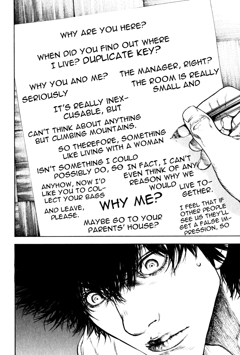 Read The Climber (en) Manga Online