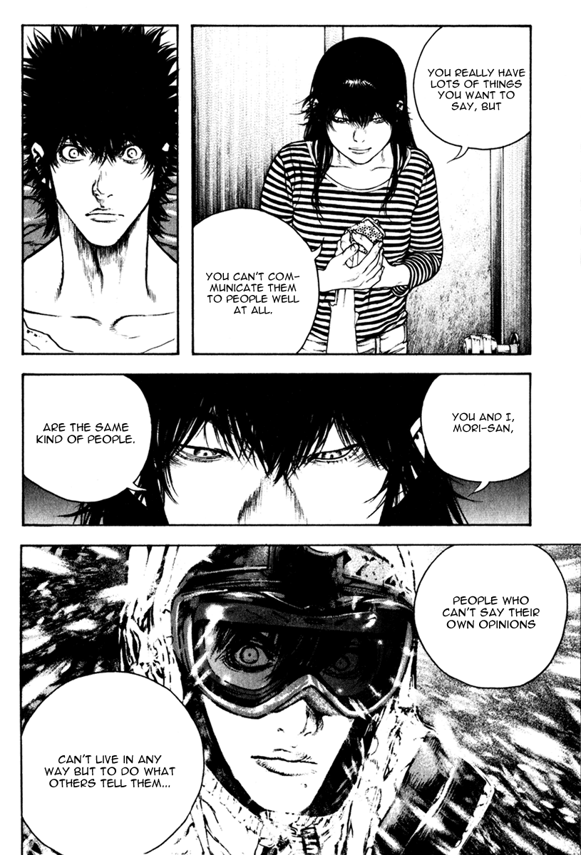 Read The Climber (en) Manga Online