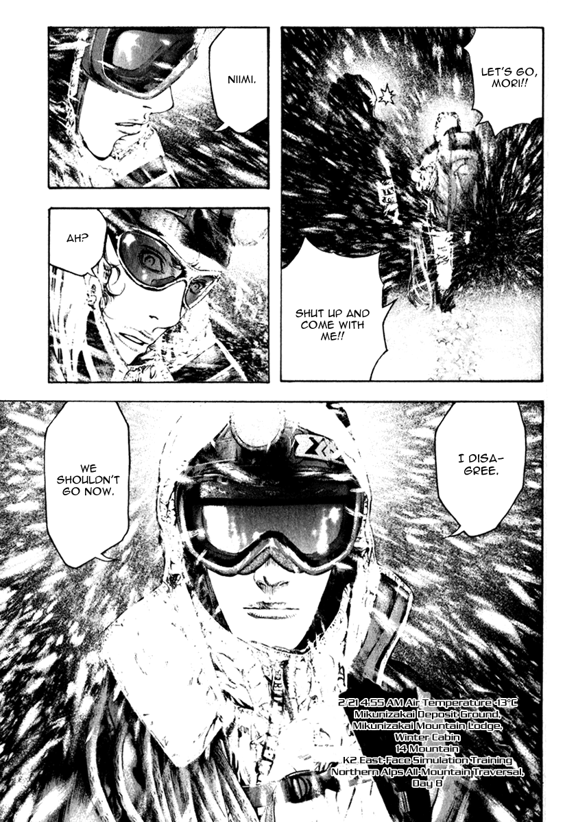 Read The Climber (en) Manga Online