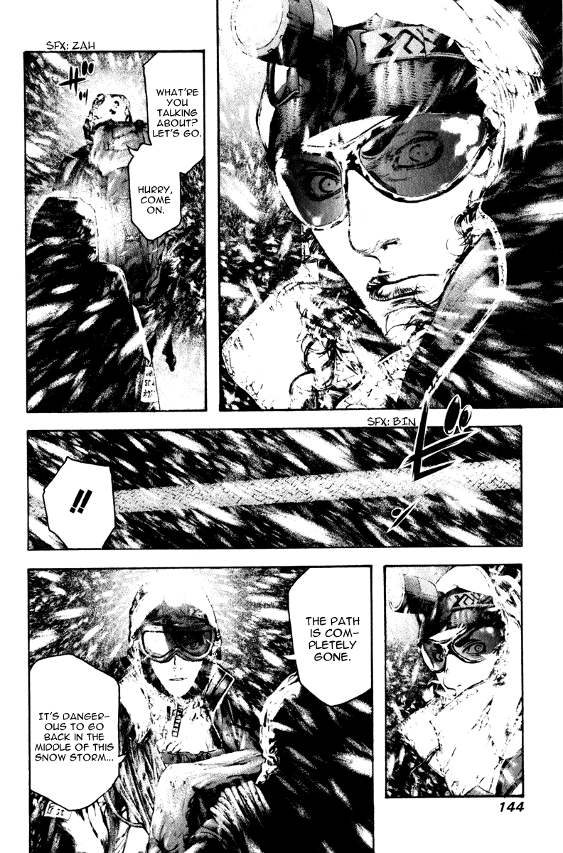 Read The Climber (en) Manga Online