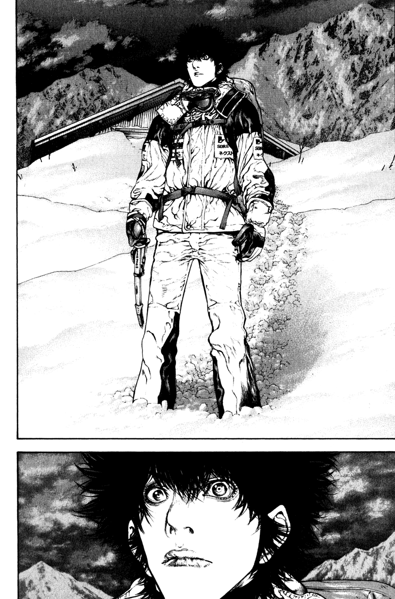 Read The Climber (en) Manga Online