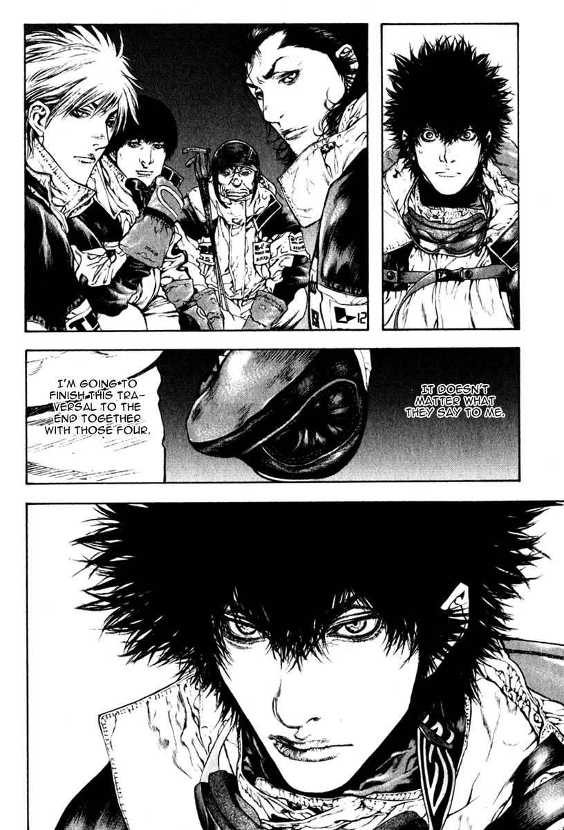 Read The Climber (en) Manga Online