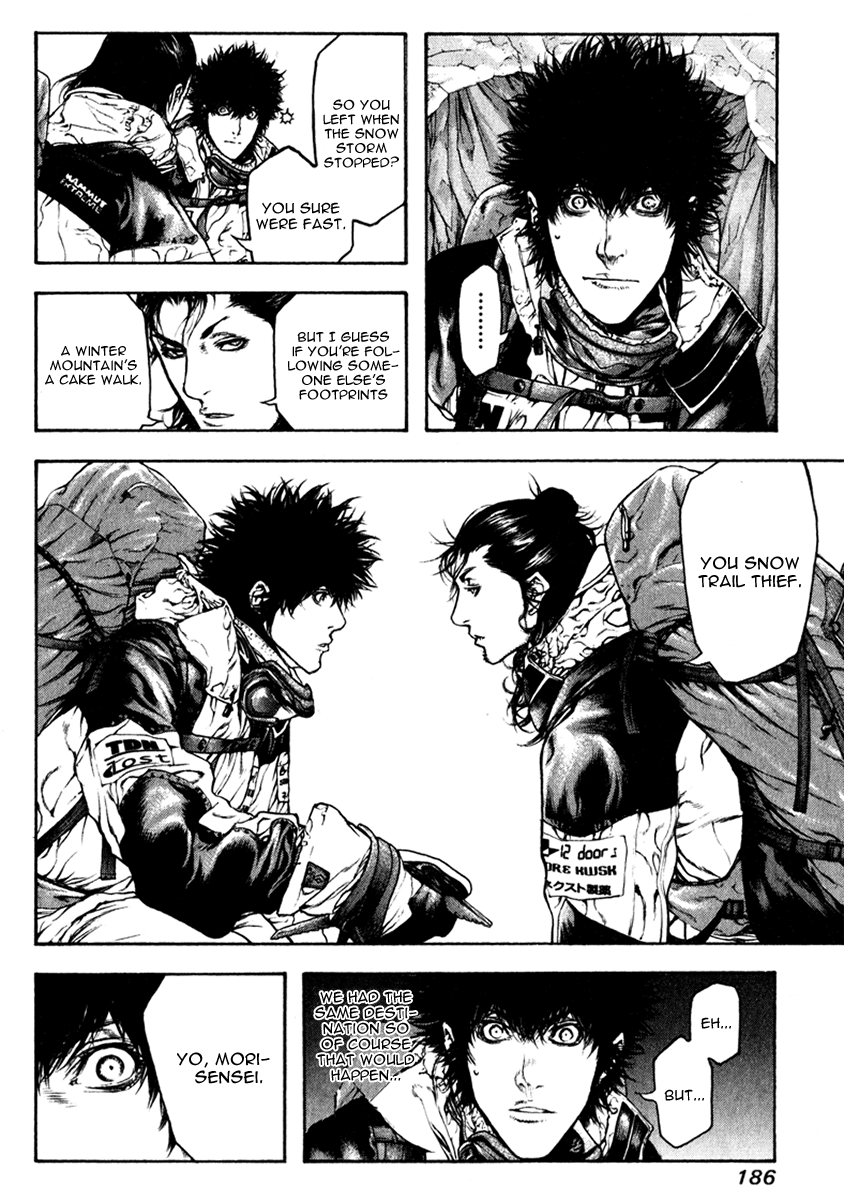 Read The Climber (en) Manga Online