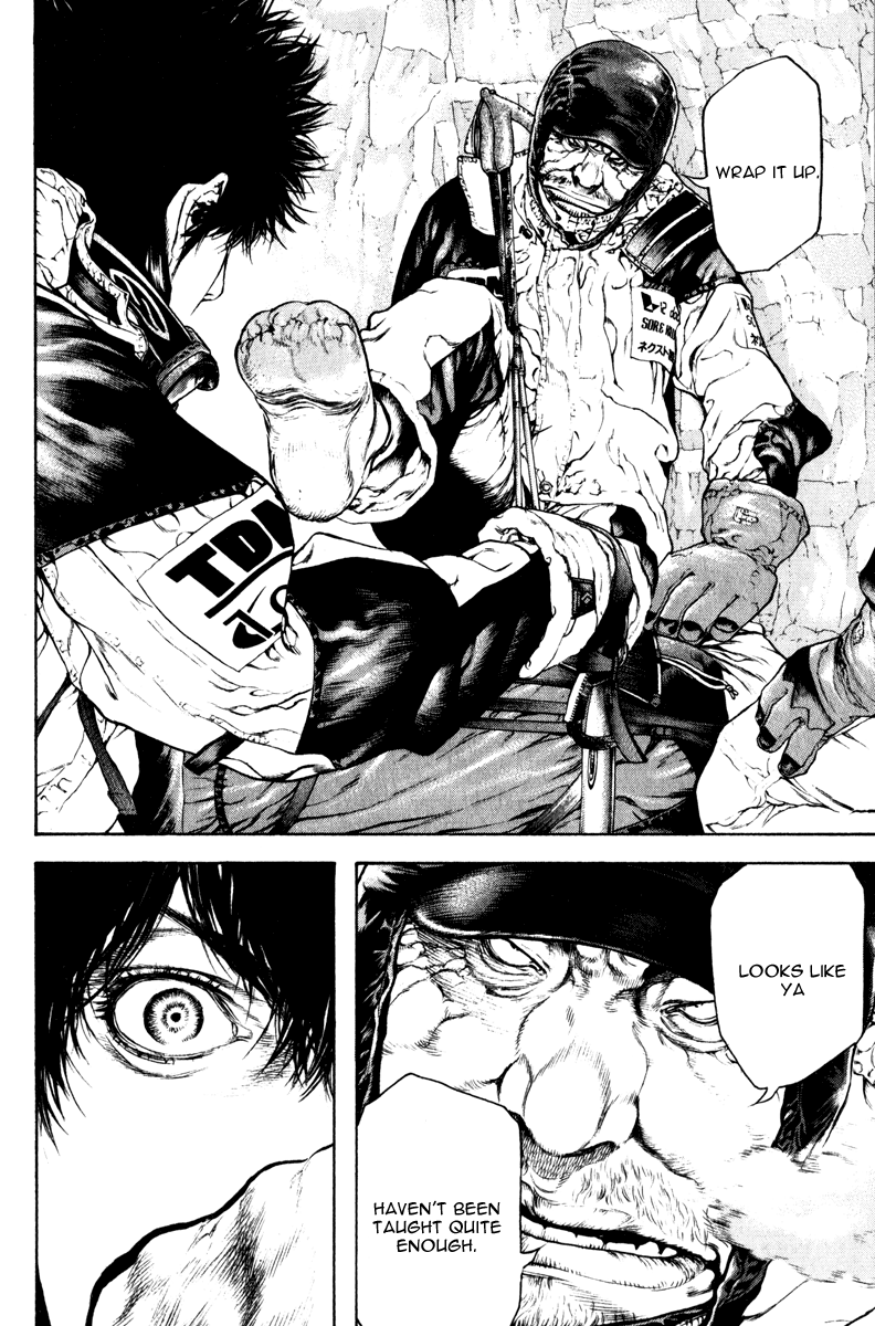 Read The Climber (en) Manga Online