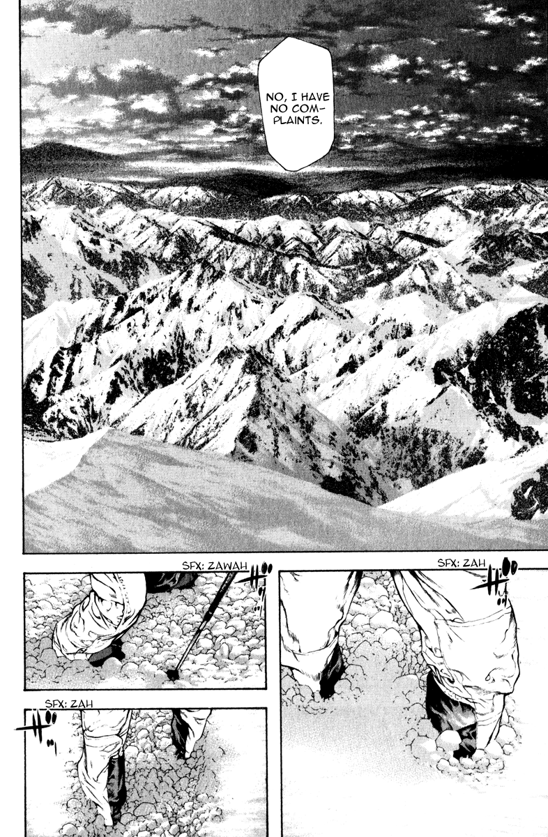 Read The Climber (en) Manga Online