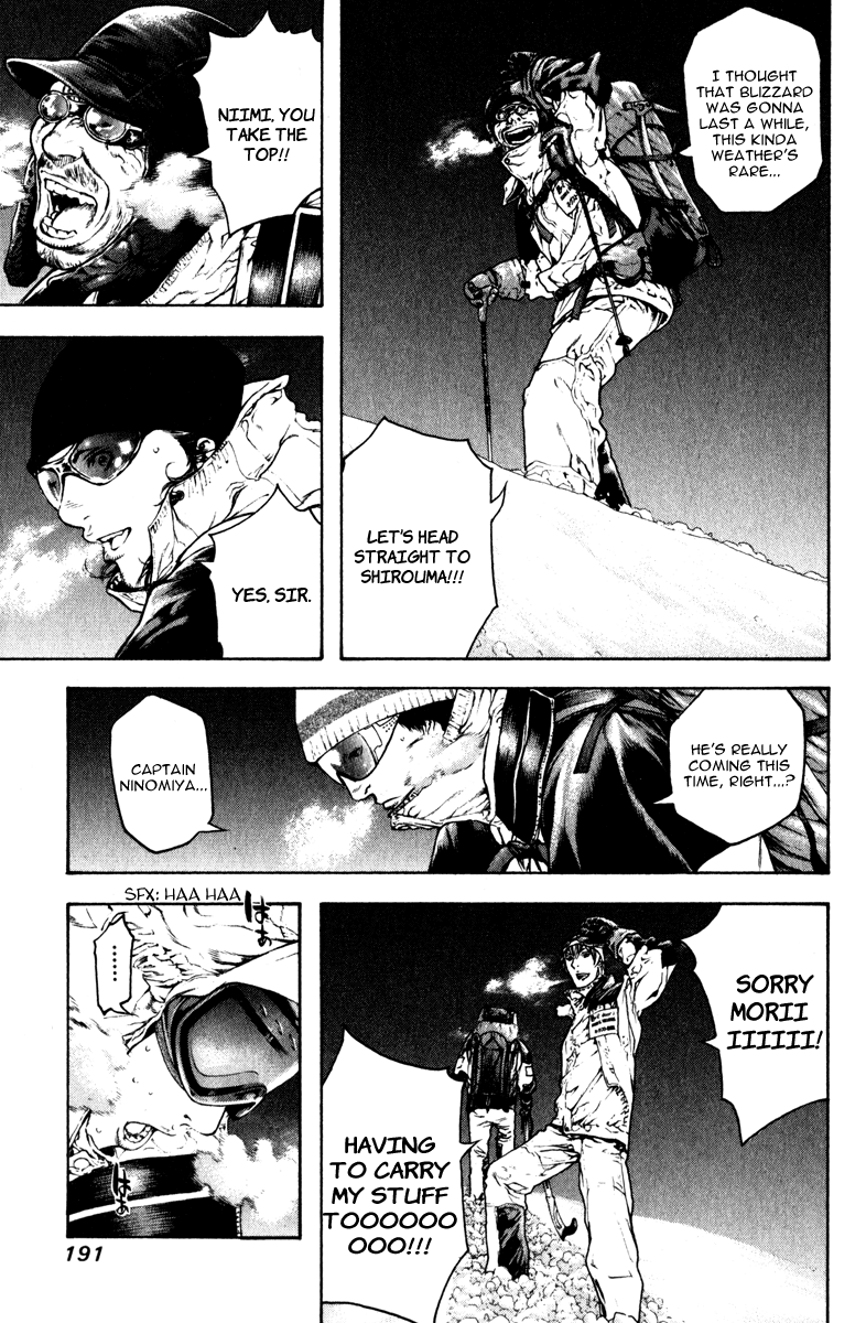 Read The Climber (en) Manga Online