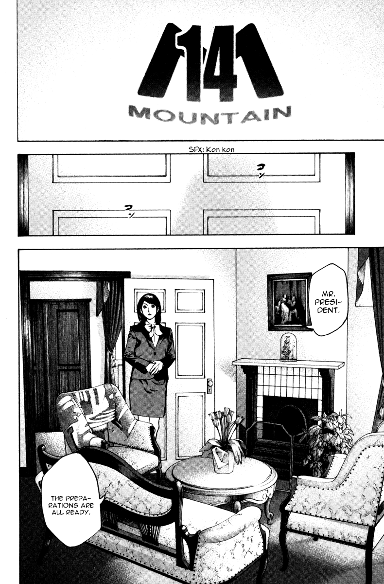 Read The Climber (en) Manga Online