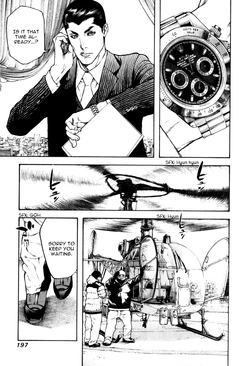 Read The Climber (en) Manga Online