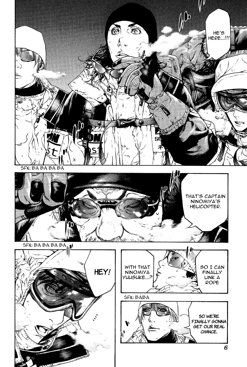 Read The Climber (en) Manga Online