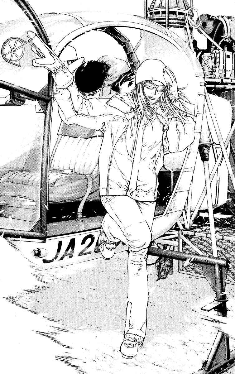 Read The Climber (en) Manga Online