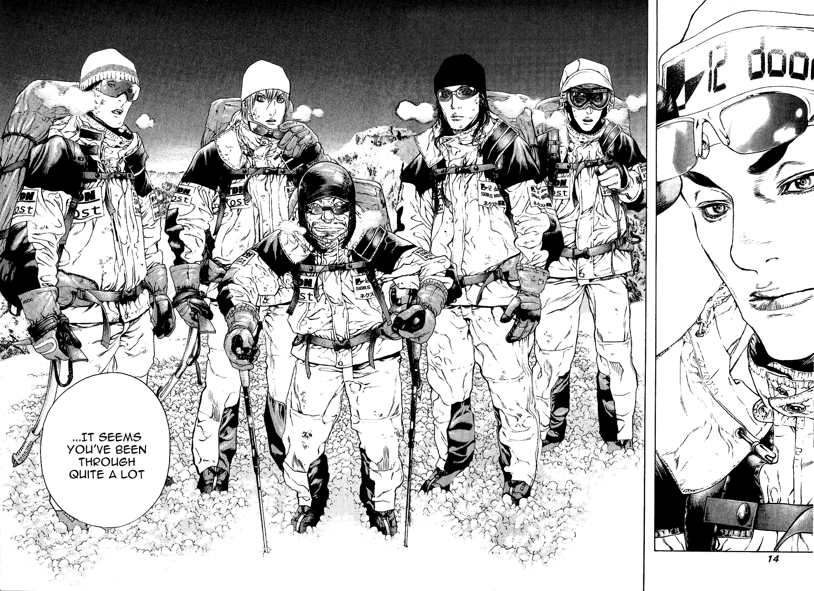 Read The Climber (en) Manga Online