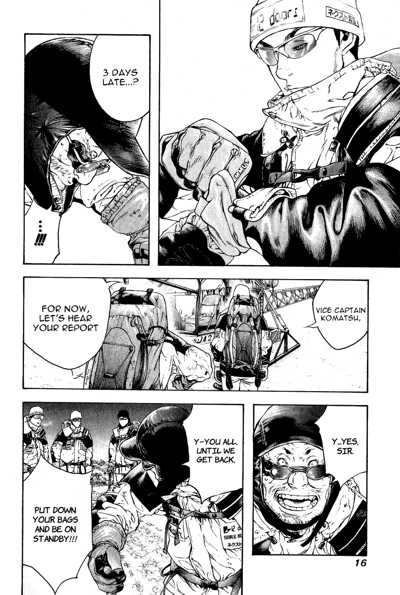 Read The Climber (en) Manga Online