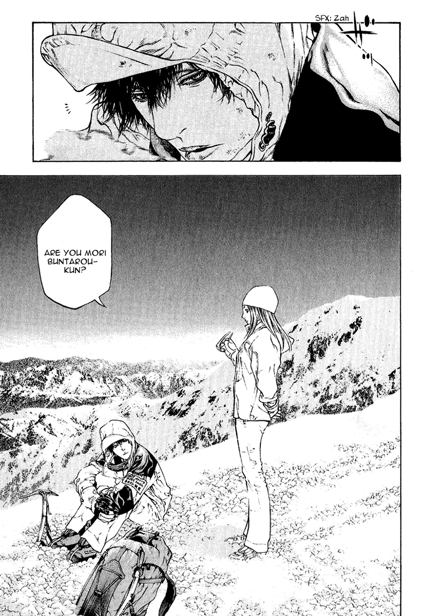 Read The Climber (en) Manga Online
