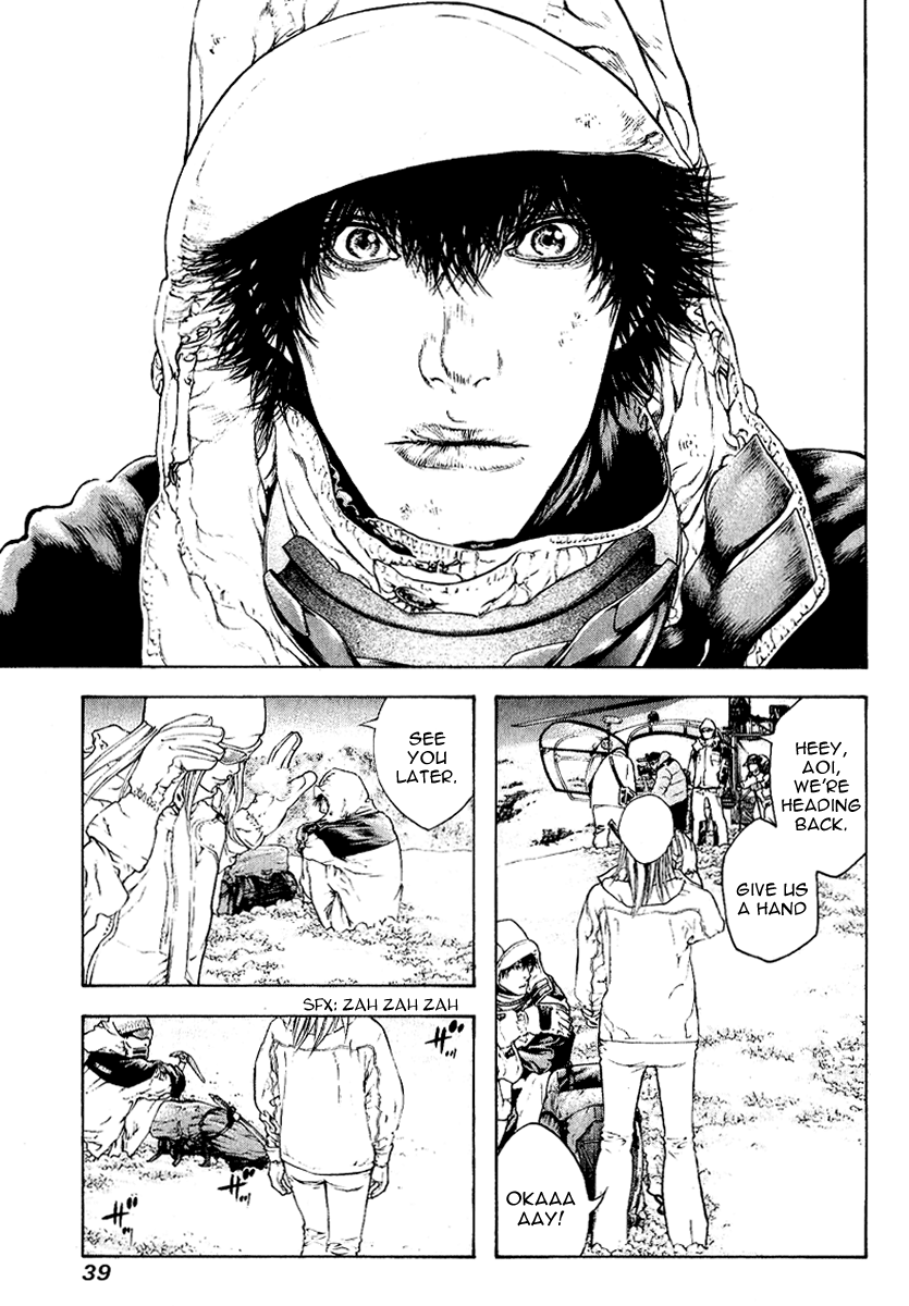 Read The Climber (en) Manga Online