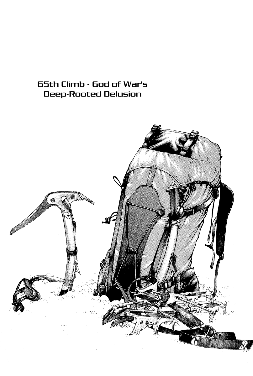 Read The Climber (en) Manga Online