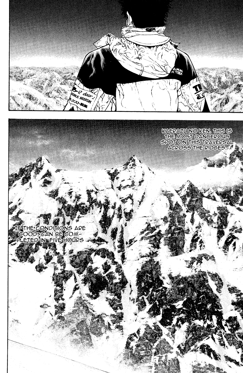 Read The Climber (en) Manga Online