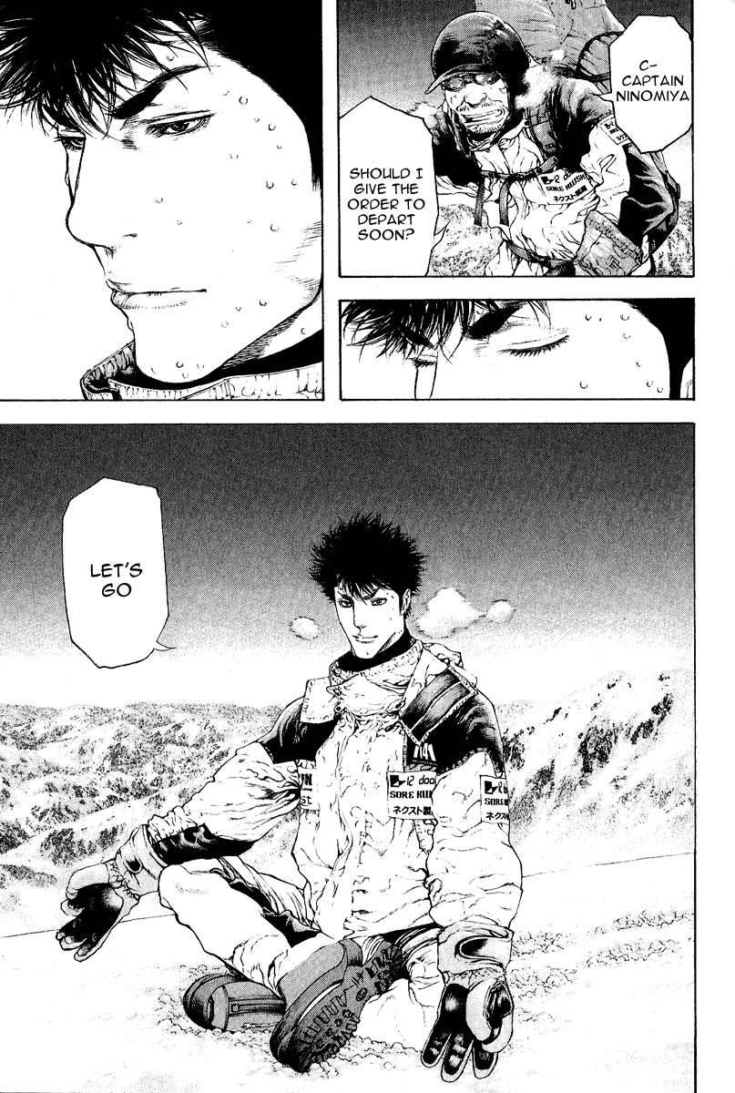 Read The Climber (en) Manga Online