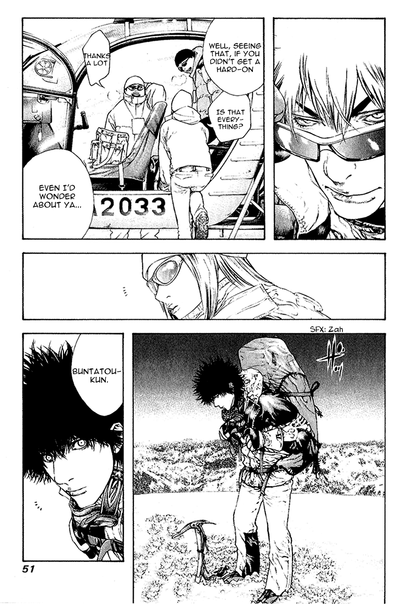 Read The Climber (en) Manga Online