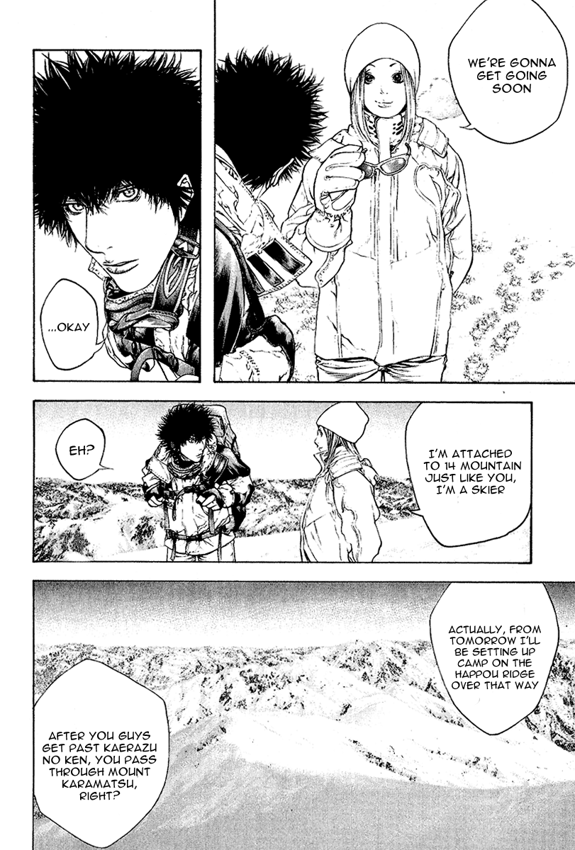 Read The Climber (en) Manga Online