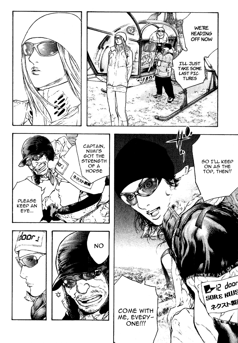 Read The Climber (en) Manga Online