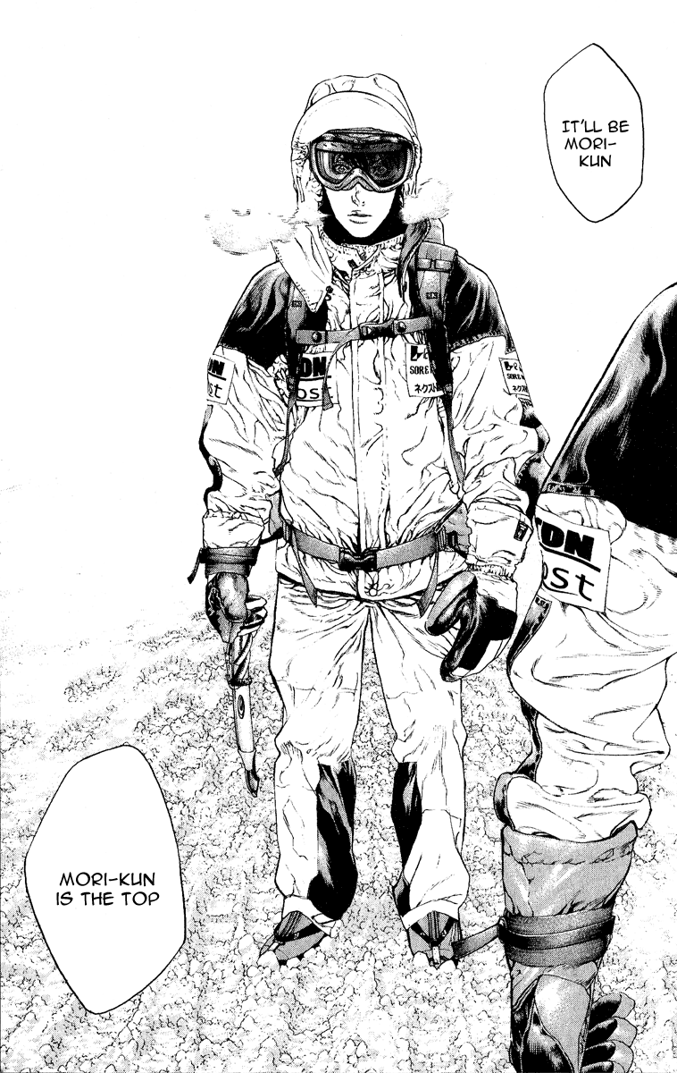 Read The Climber (en) Manga Online