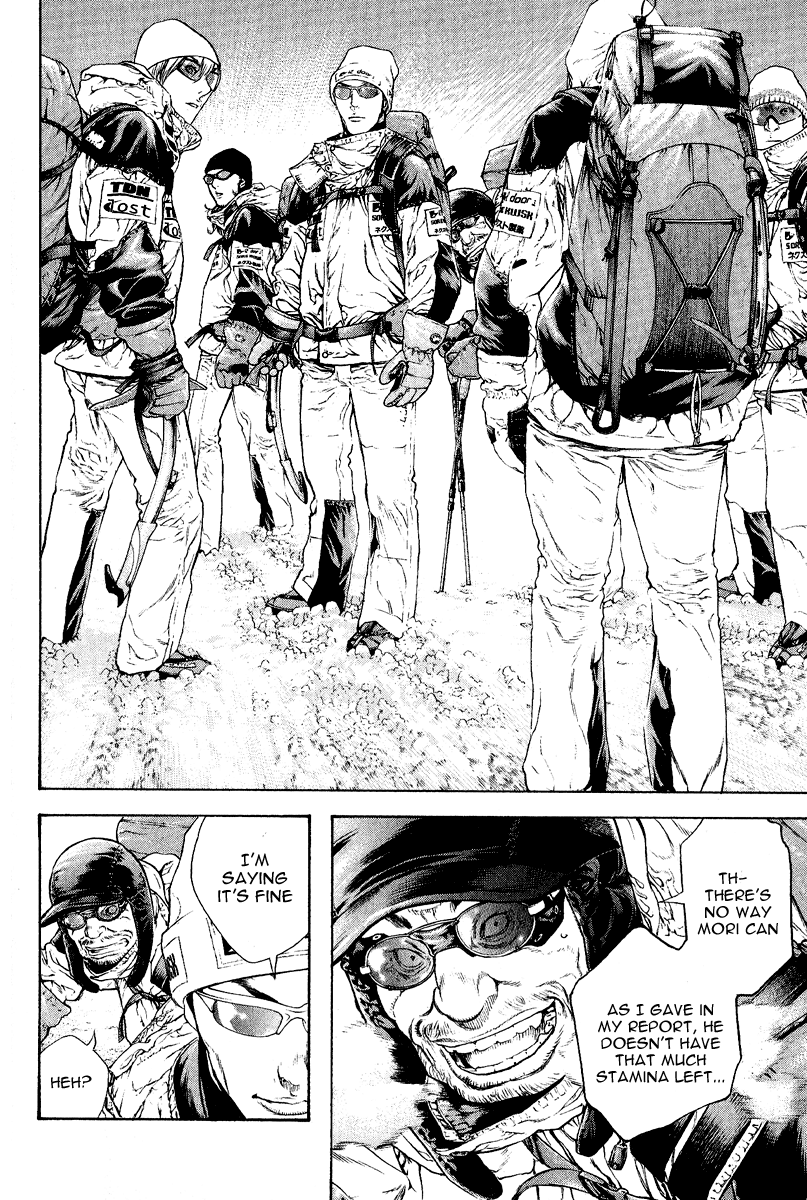 Read The Climber (en) Manga Online