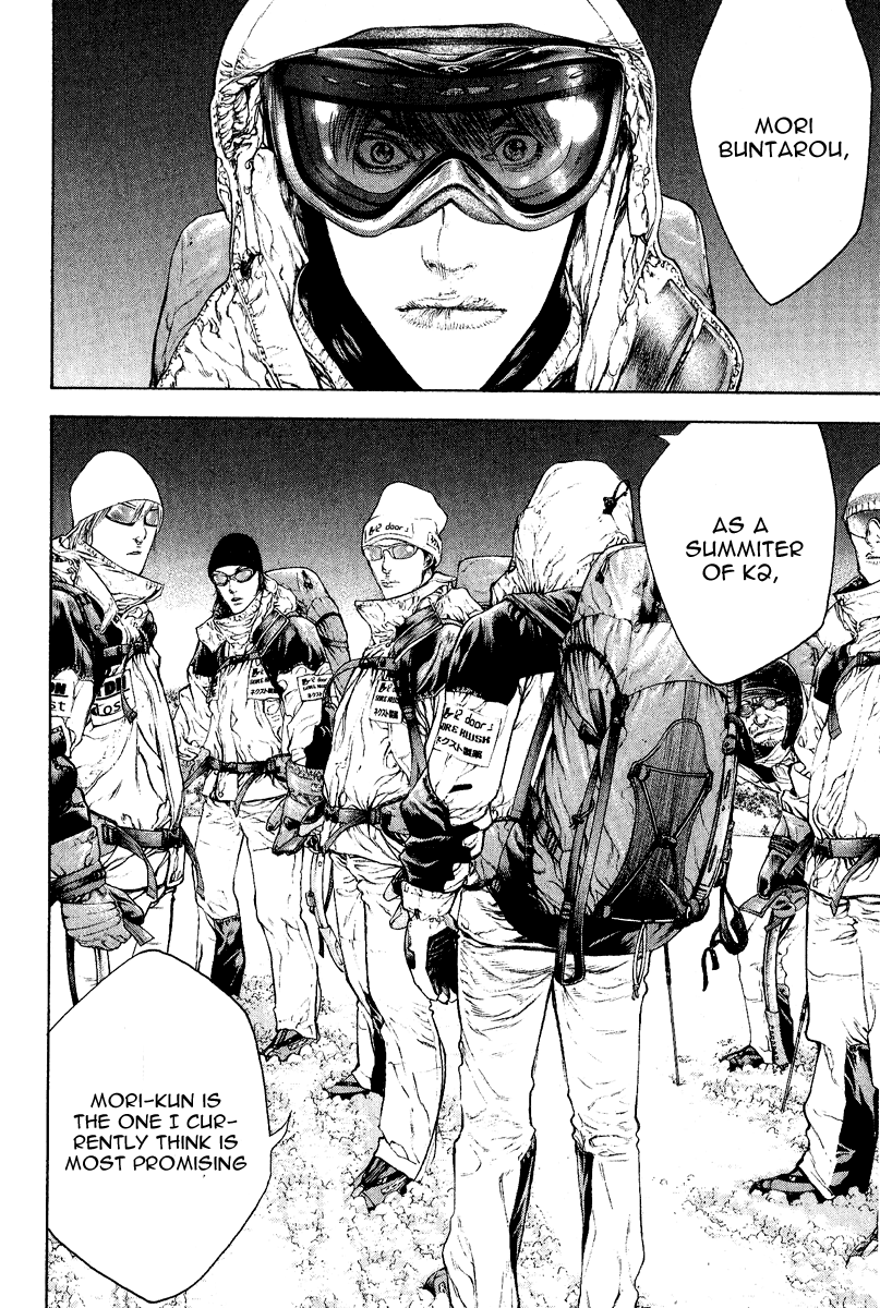 Read The Climber (en) Manga Online