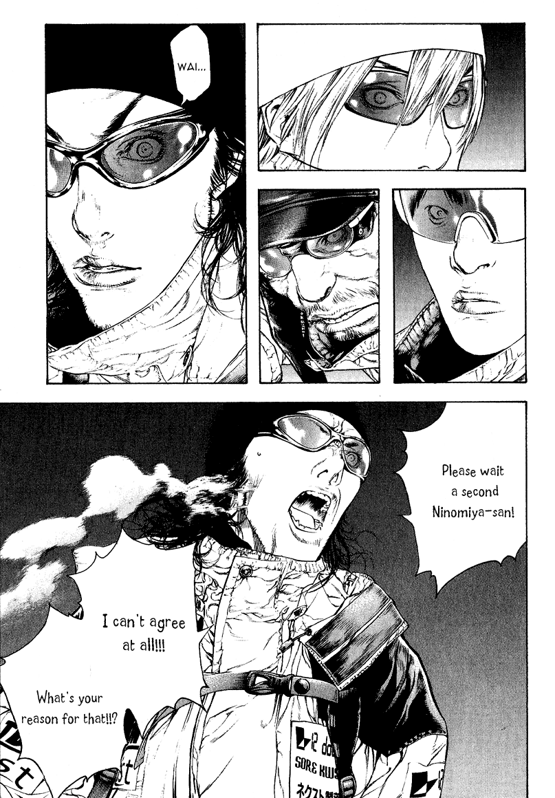 Read The Climber (en) Manga Online