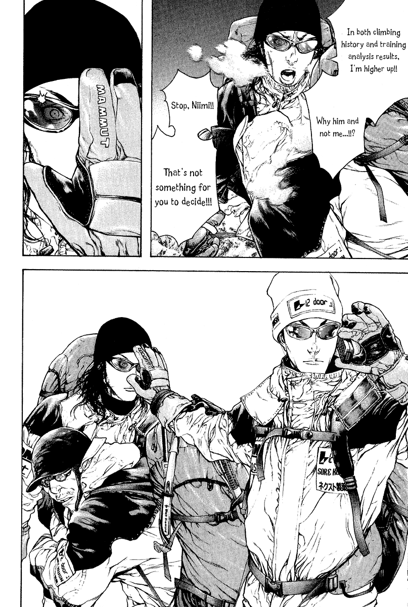 Read The Climber (en) Manga Online