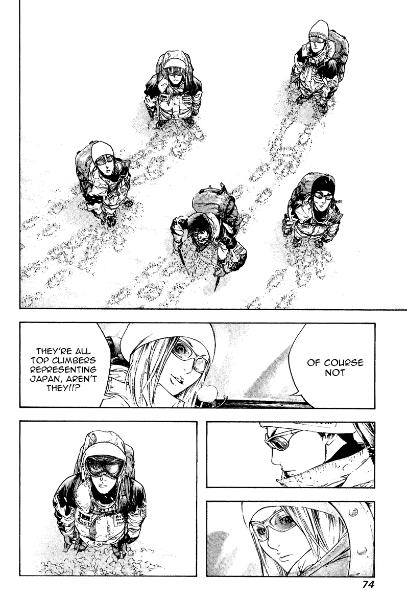 Read The Climber (en) Manga Online