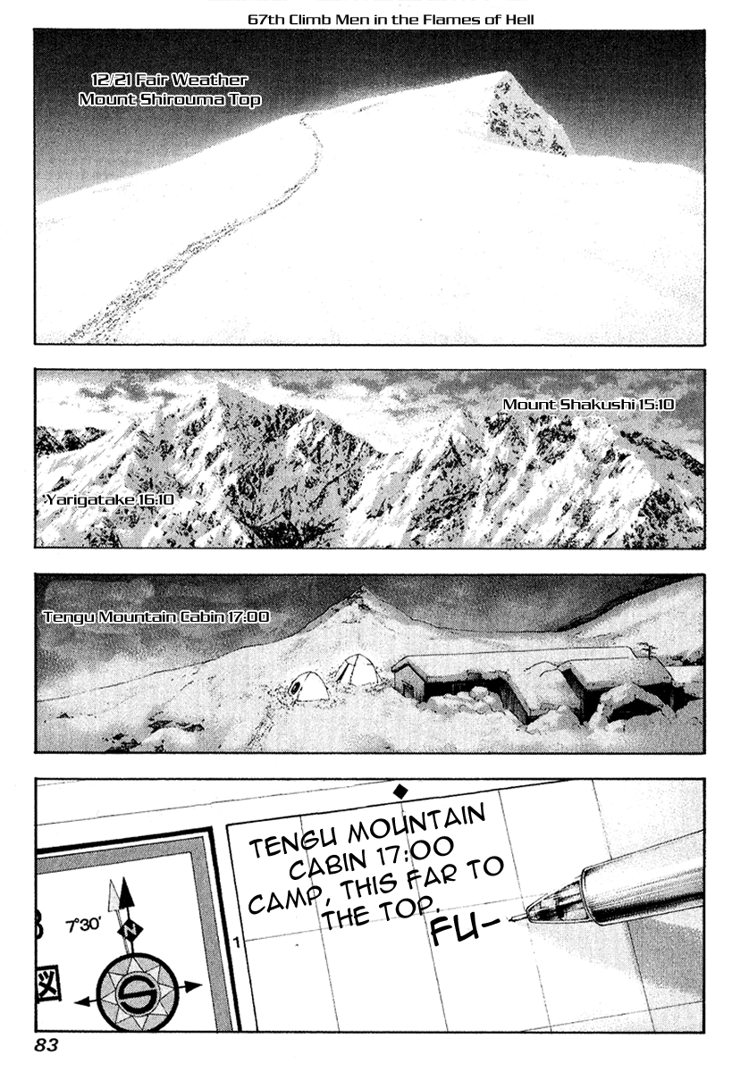 Read The Climber (en) Manga Online