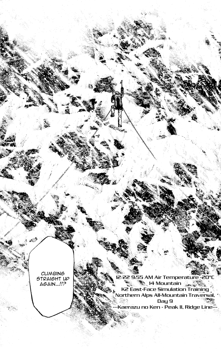 Read The Climber (en) Manga Online