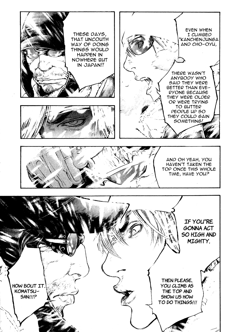 Read The Climber (en) Manga Online