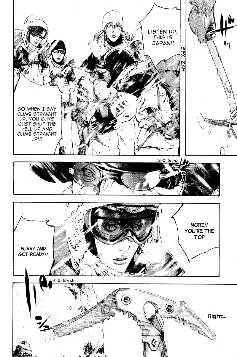 Read The Climber (en) Manga Online