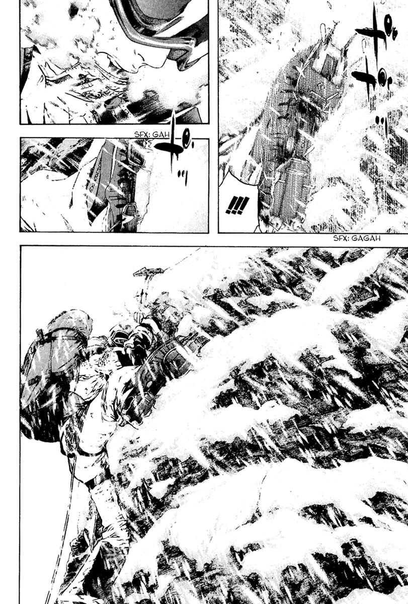 Read The Climber (en) Manga Online