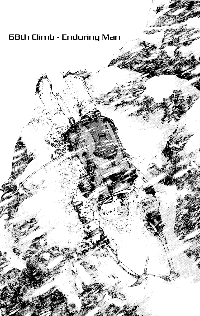 Read The Climber (en) Manga Online