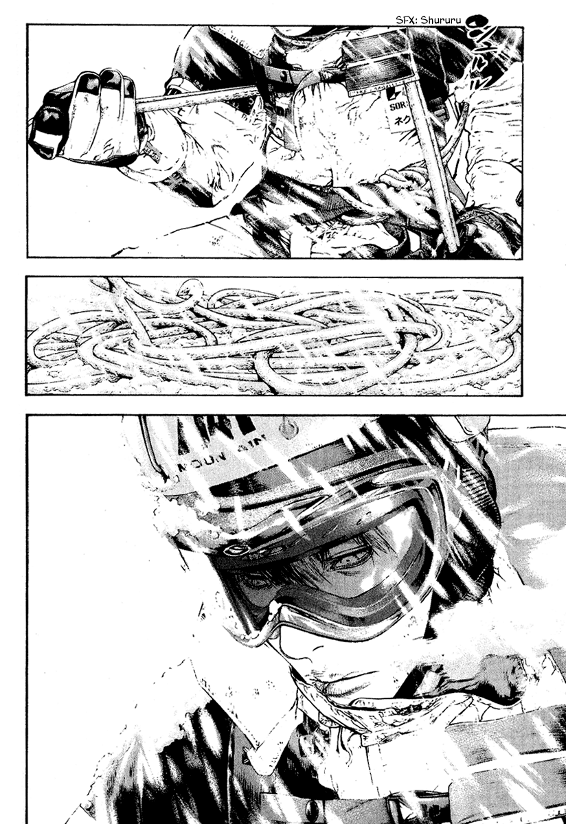 Read The Climber (en) Manga Online