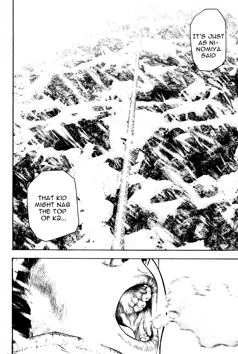 Read The Climber (en) Manga Online