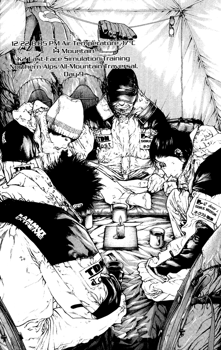 Read The Climber (en) Manga Online