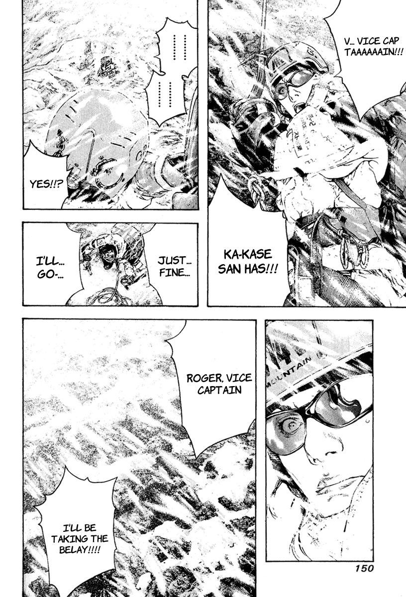 Read The Climber (en) Manga Online