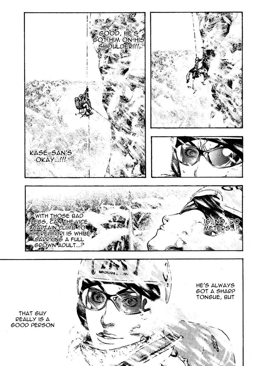 Read The Climber (en) Manga Online